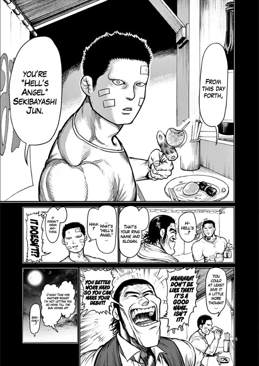 Kengan Ashura - Page 4