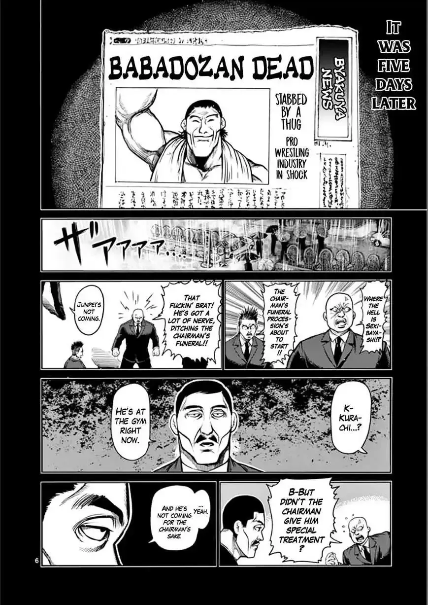 Kengan Ashura - Page 5