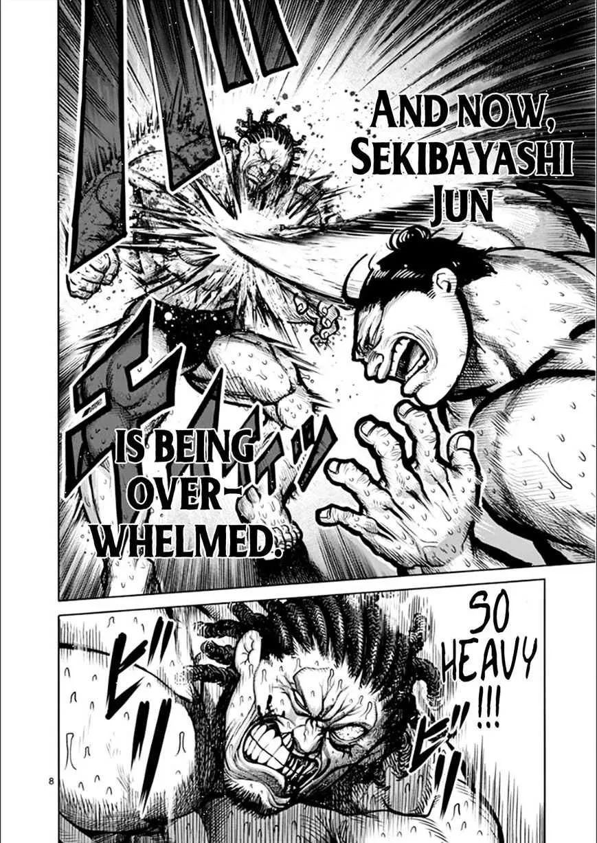 Kengan Ashura - Page 7