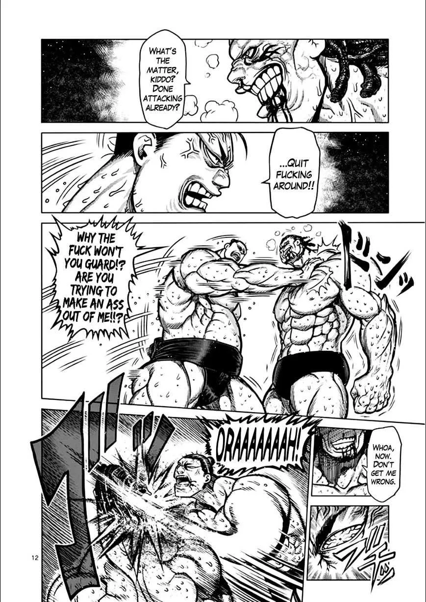 Kengan Ashura - Page 11