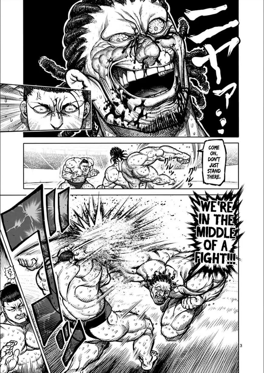 Kengan Ashura - Page 3