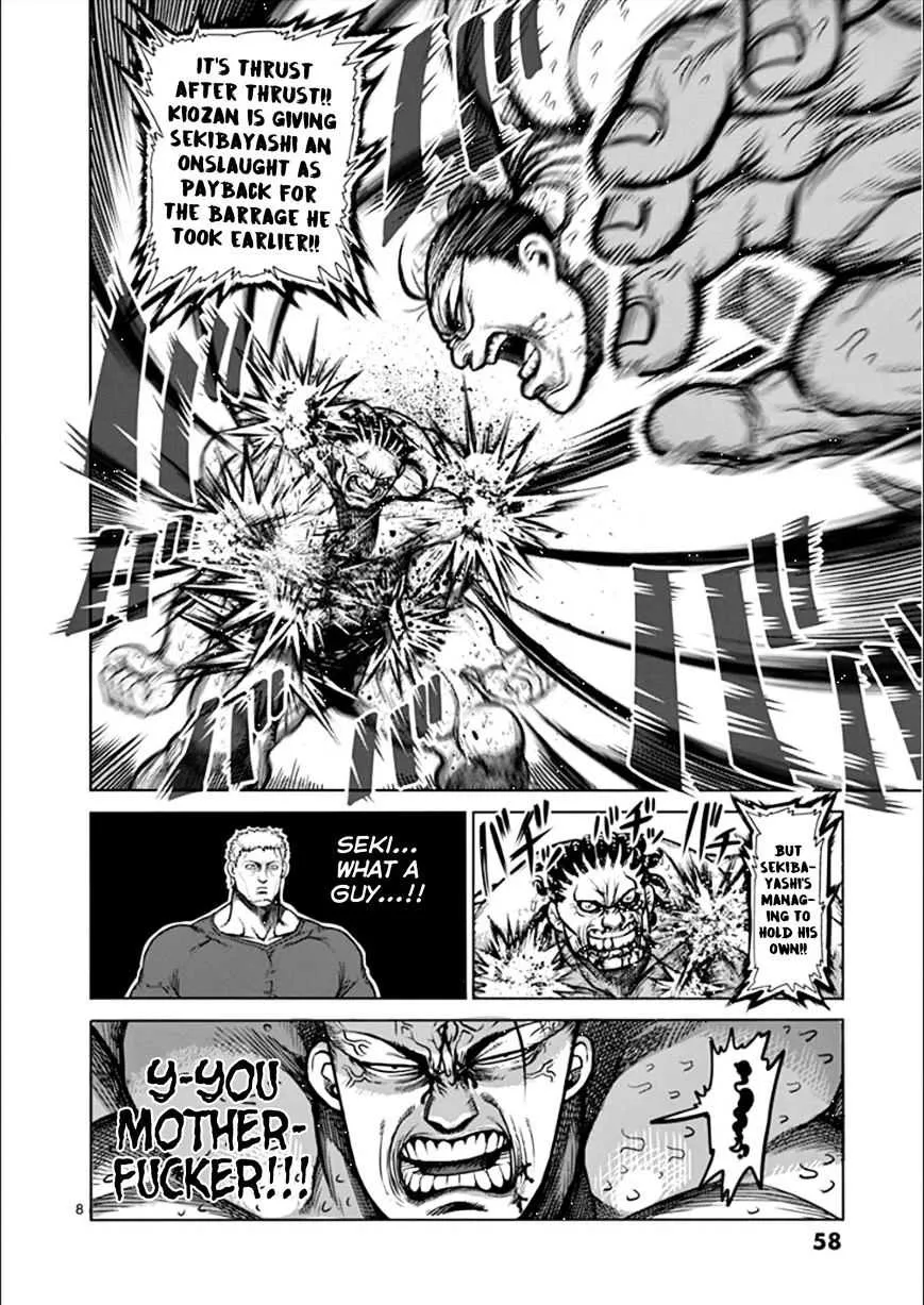 Kengan Ashura Chapter 77 page 8 - MangaNelo