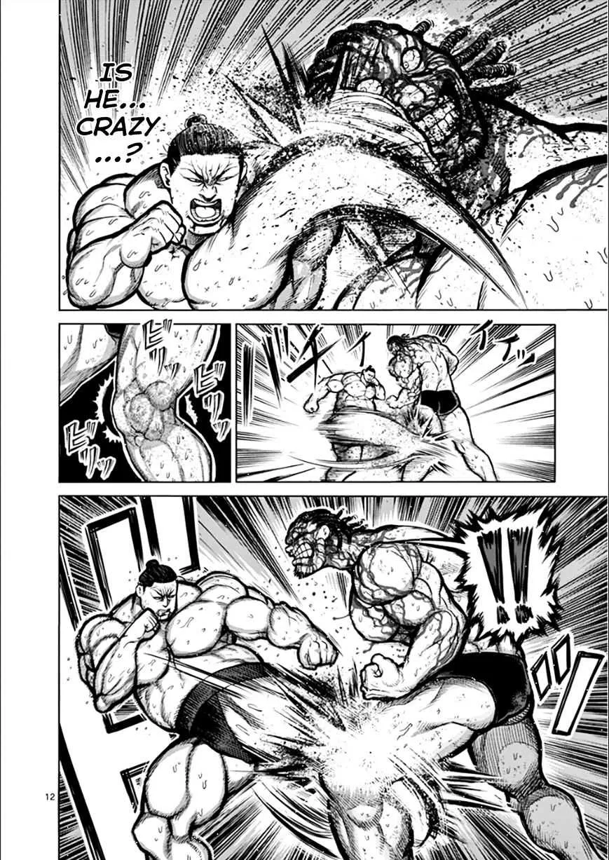 Kengan Ashura - Page 12