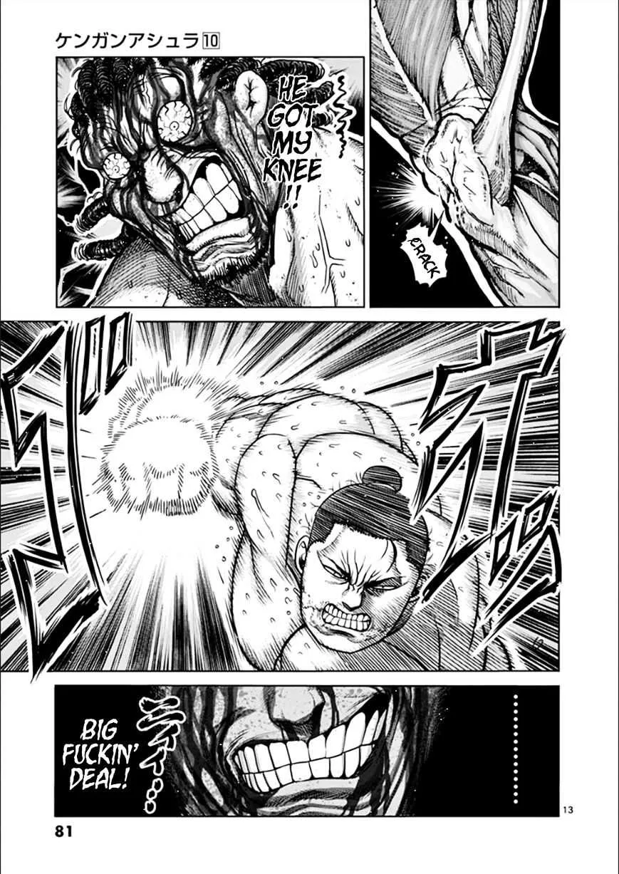 Kengan Ashura - Page 13