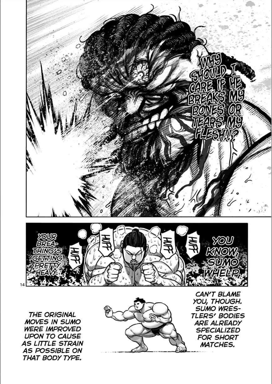 Kengan Ashura - Page 14