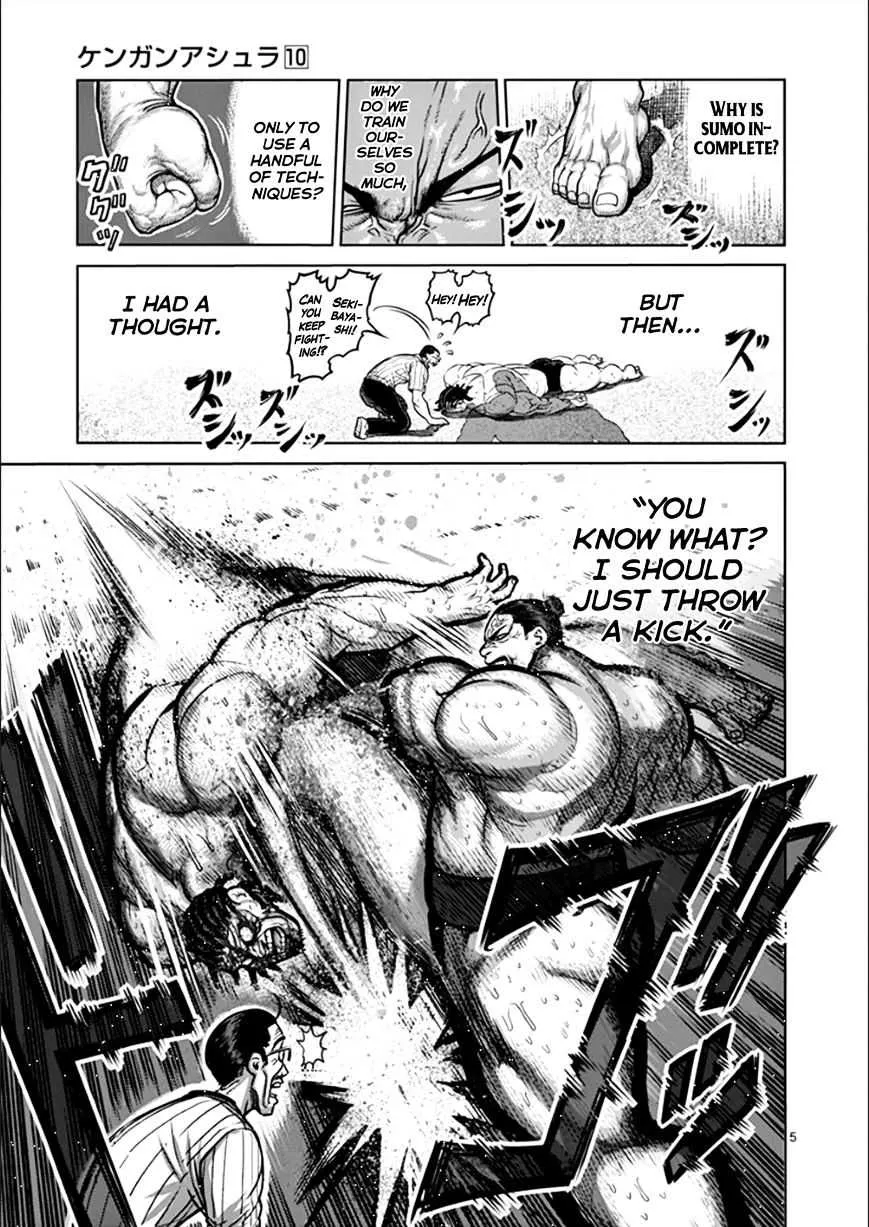 Kengan Ashura - Page 5