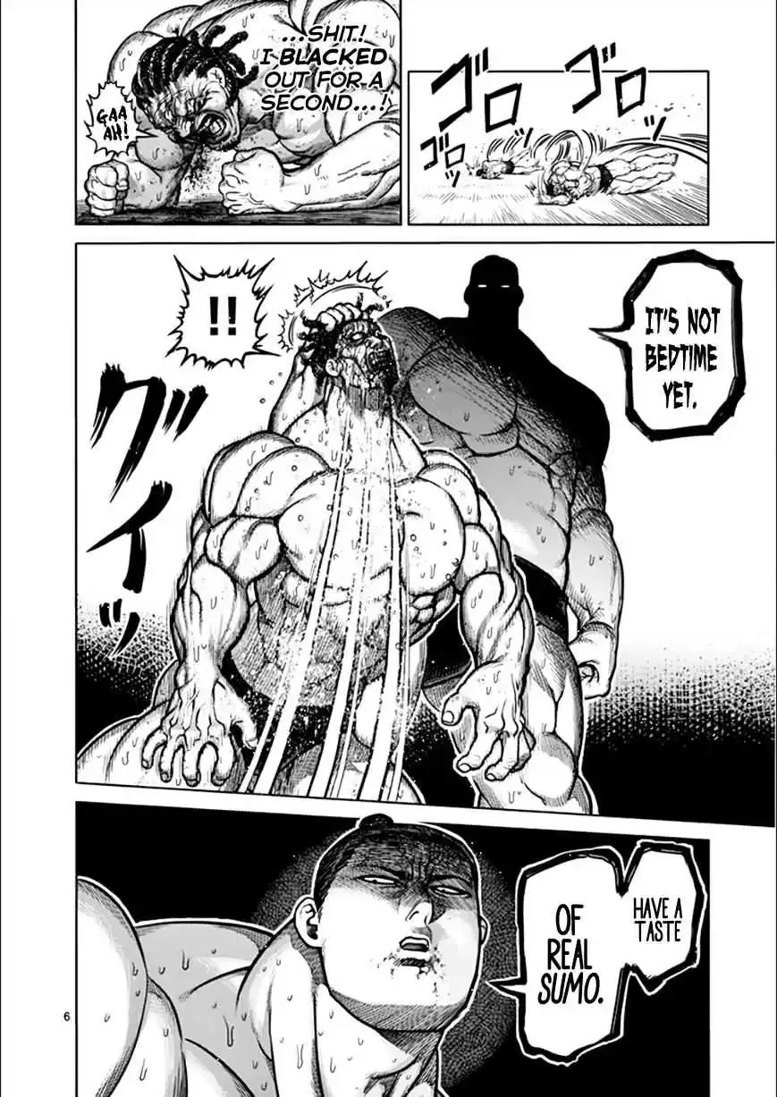 Kengan Ashura - Page 6