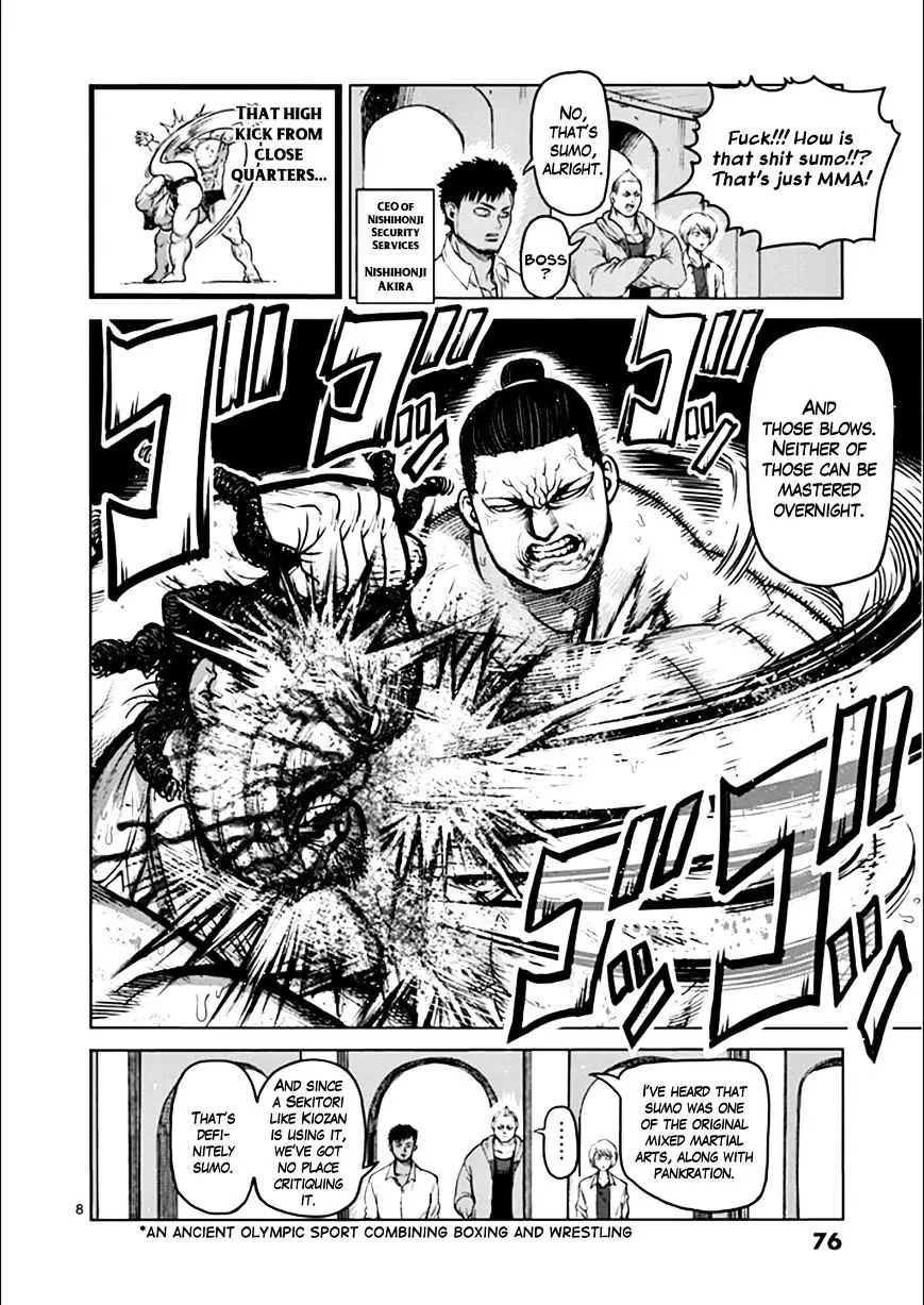 Kengan Ashura Chapter 78 page 9 - MangaNelo