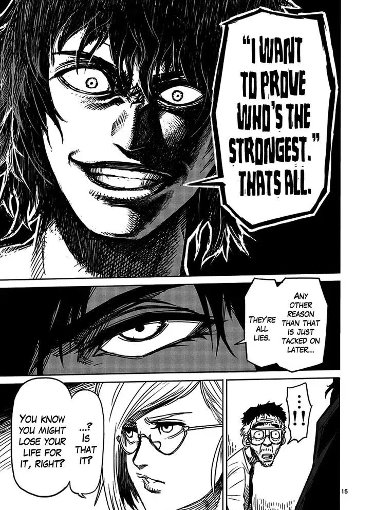 Kengan Ashura - Page 14