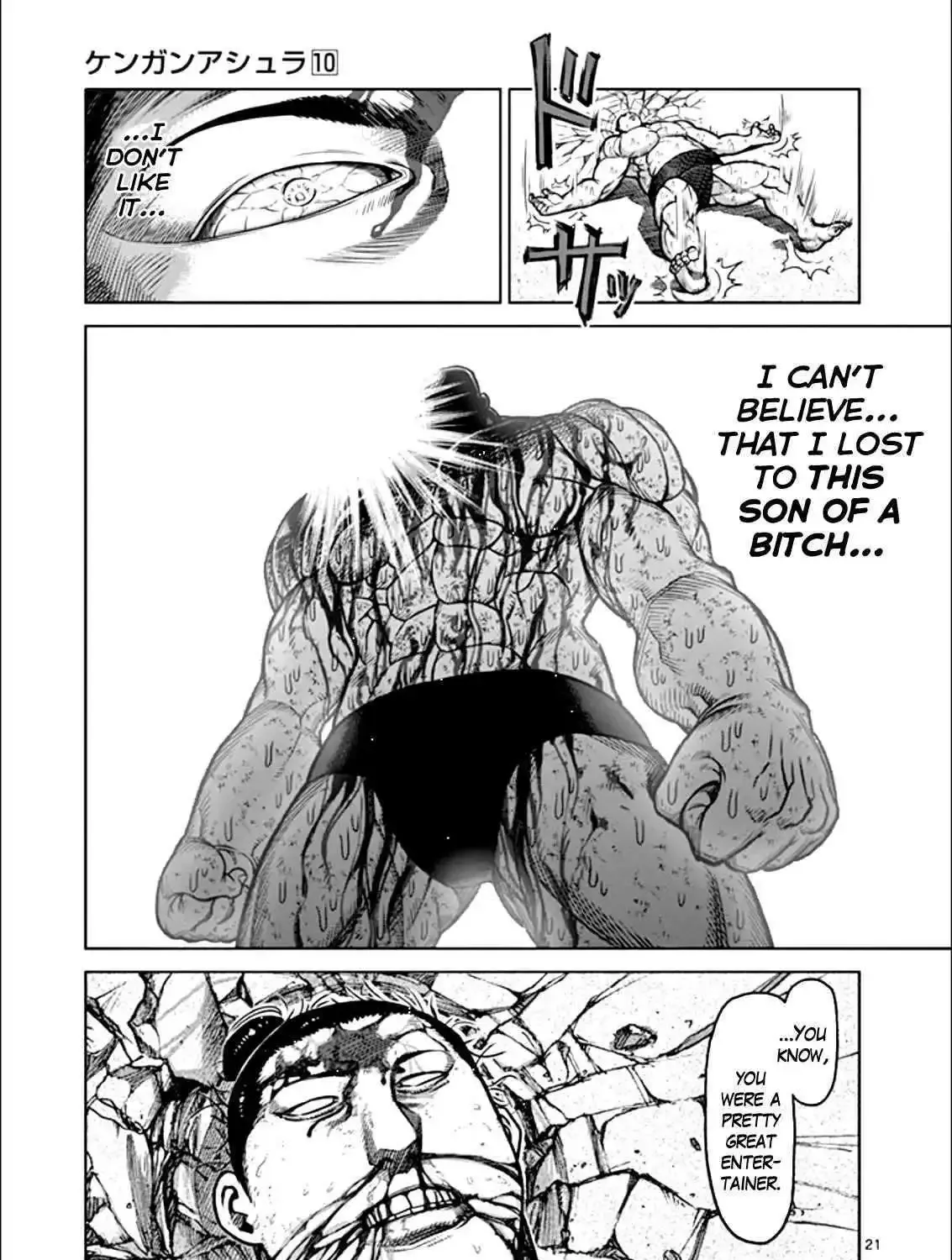 Kengan Ashura - Page 37