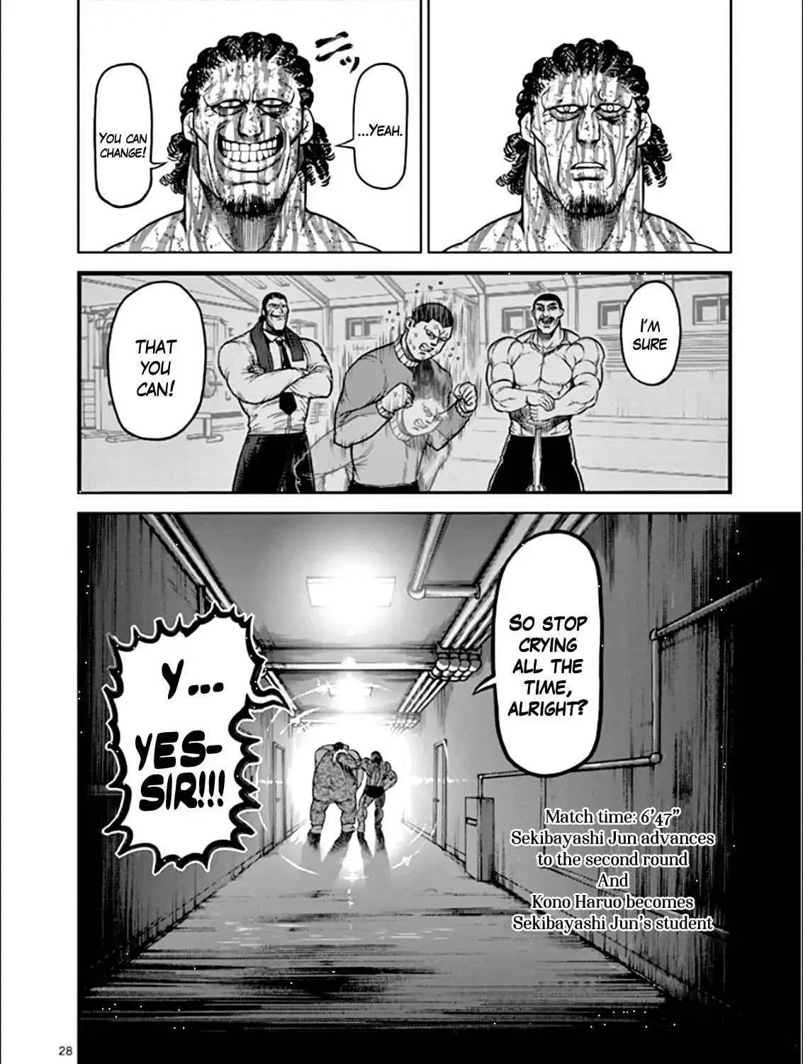 Kengan Ashura - Page 51