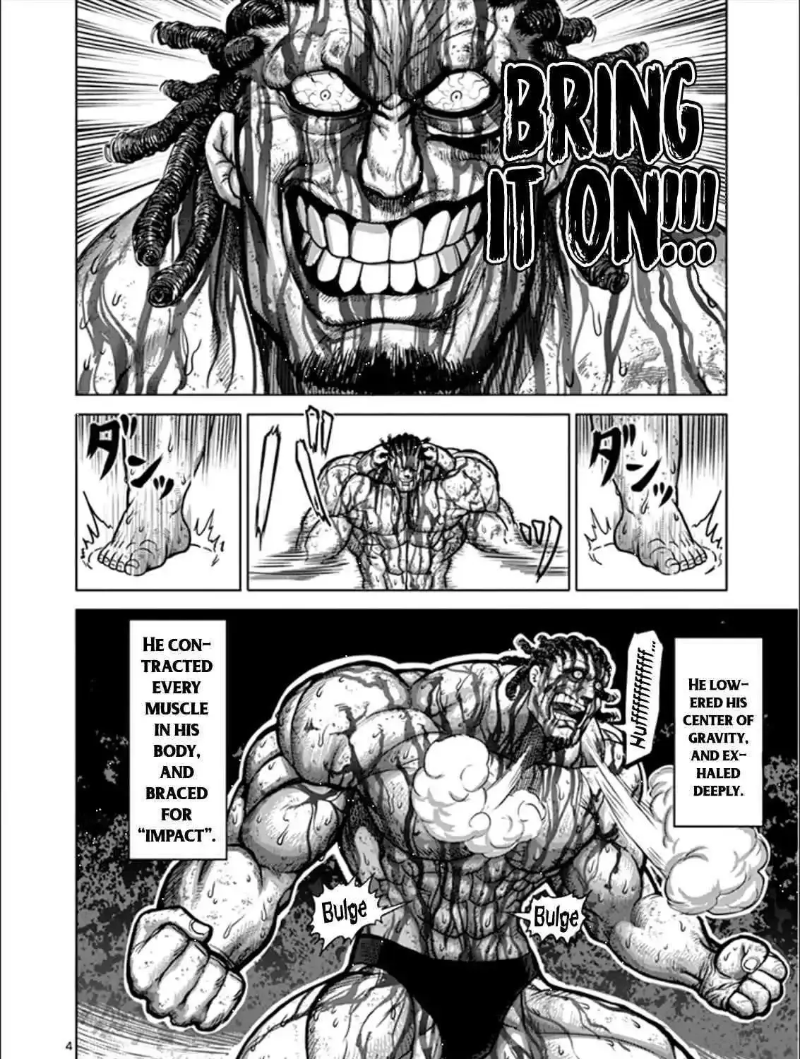 Kengan Ashura - Page 7