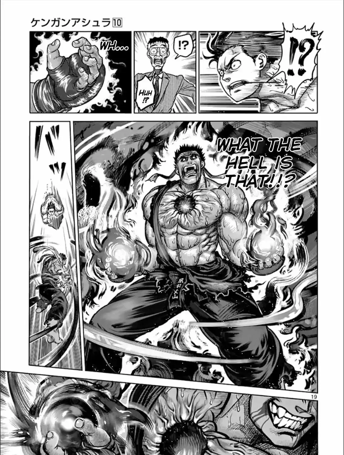 Kengan Ashura - Page 37