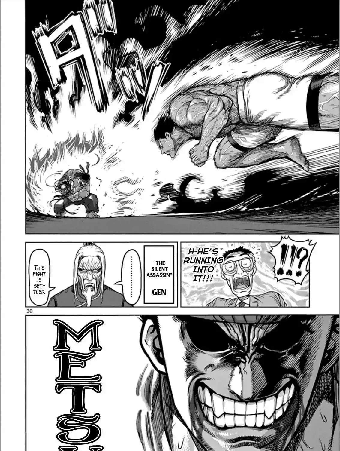 Kengan Ashura Chapter 81.5 page 58 - MangaNelo