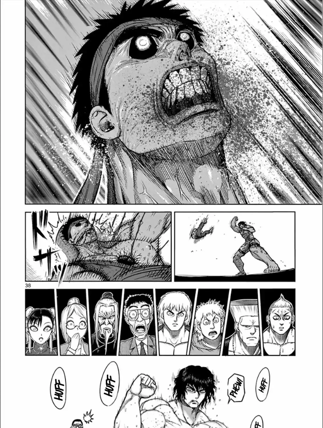 Kengan Ashura - Page 73