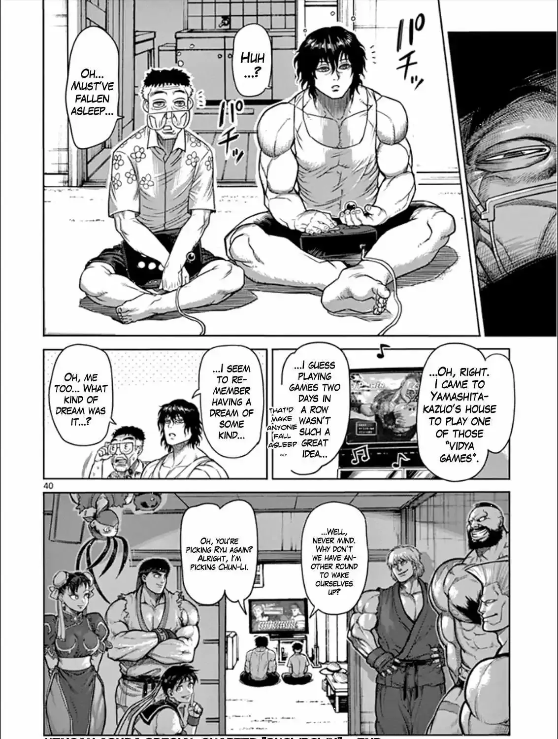 Kengan Ashura - Page 77