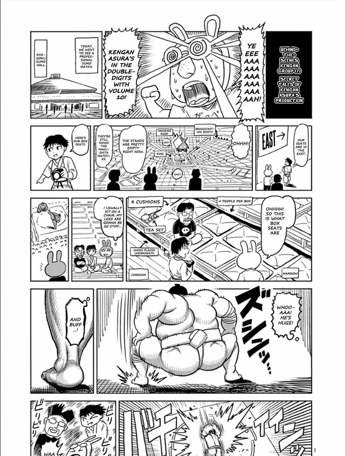 Kengan Ashura - Page 87