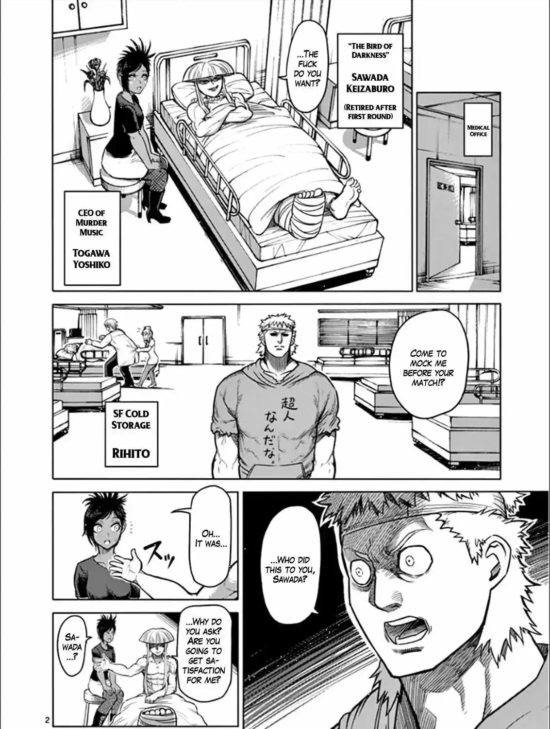 Kengan Ashura Chapter 81 page 3 - MangaNelo