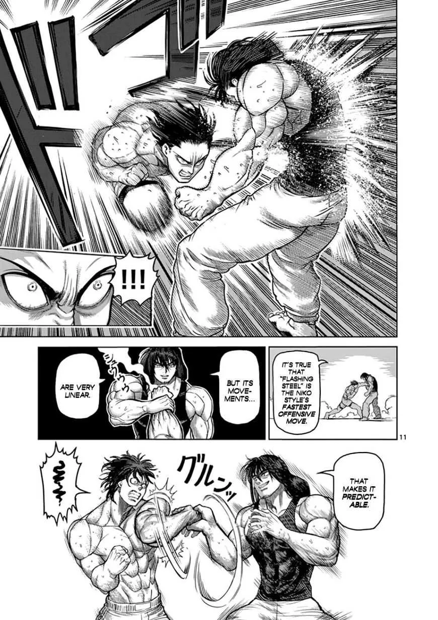 Kengan Ashura Chapter 82 page 16 - MangaNelo