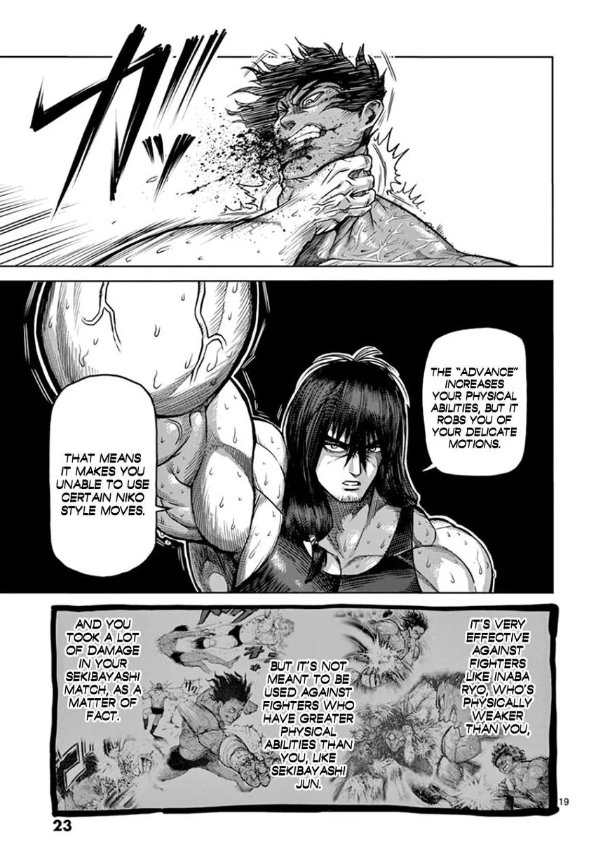 Kengan Ashura - Page 23