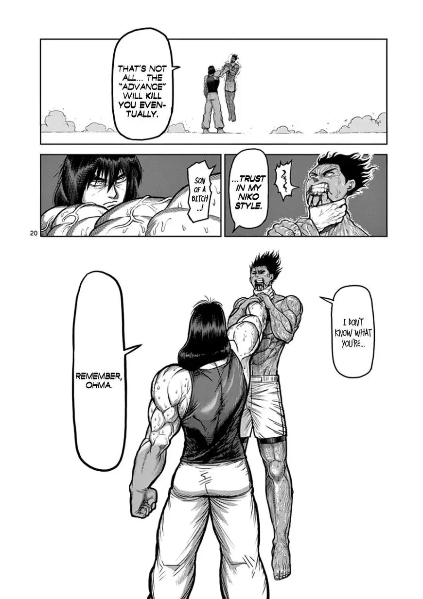 Kengan Ashura Chapter 82 page 25 - MangaNelo