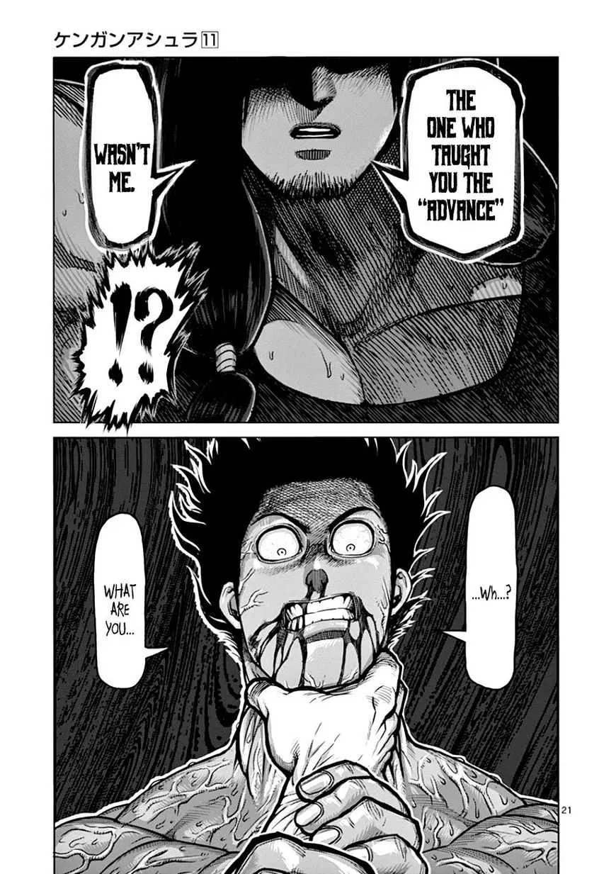 Kengan Ashura Chapter 82 page 26 - MangaNelo