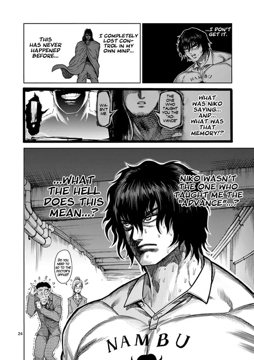 Kengan Ashura Chapter 82 page 29 - MangaNelo