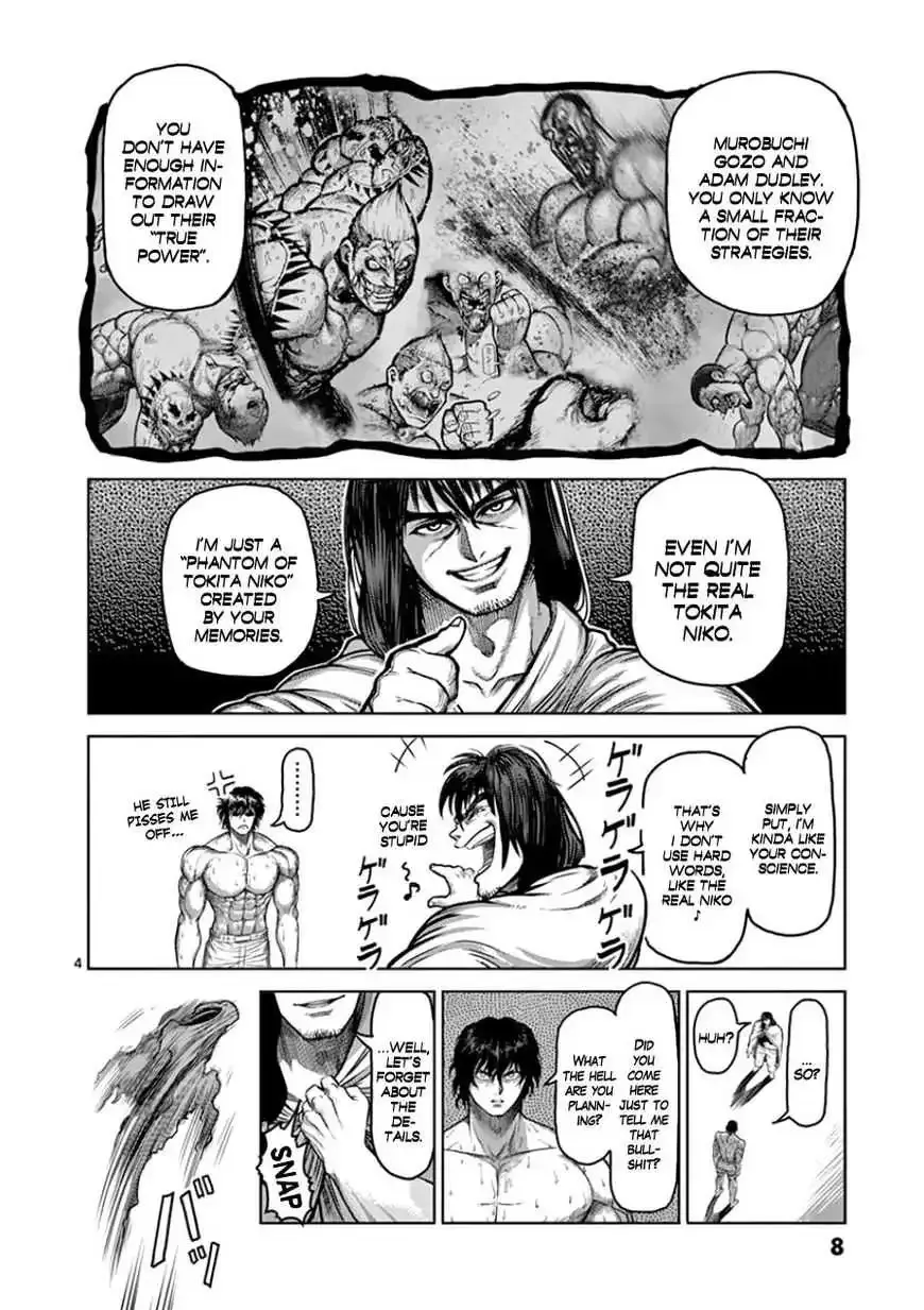 Kengan Ashura - Page 8