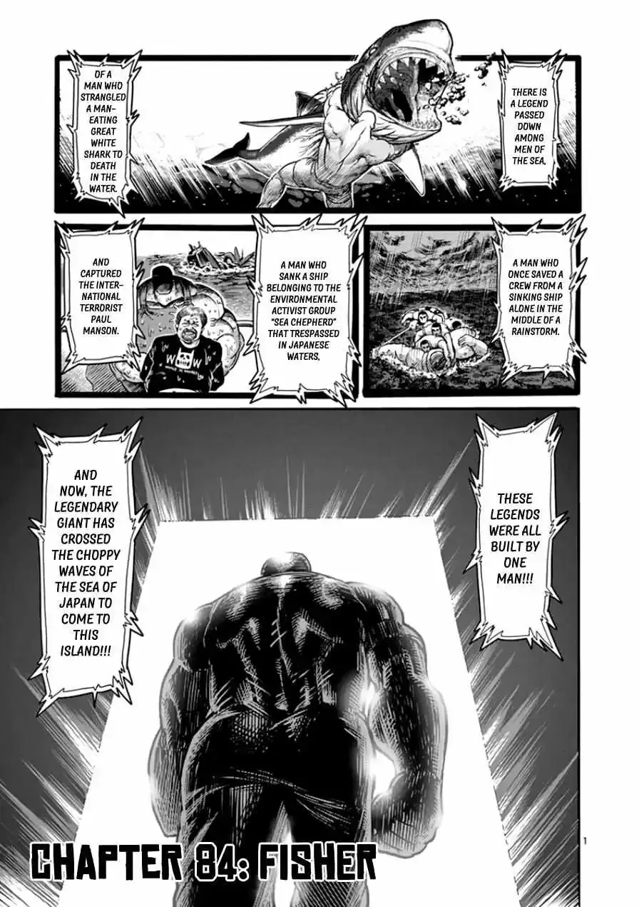 Kengan Ashura Chapter 84 page 1 - MangaNelo