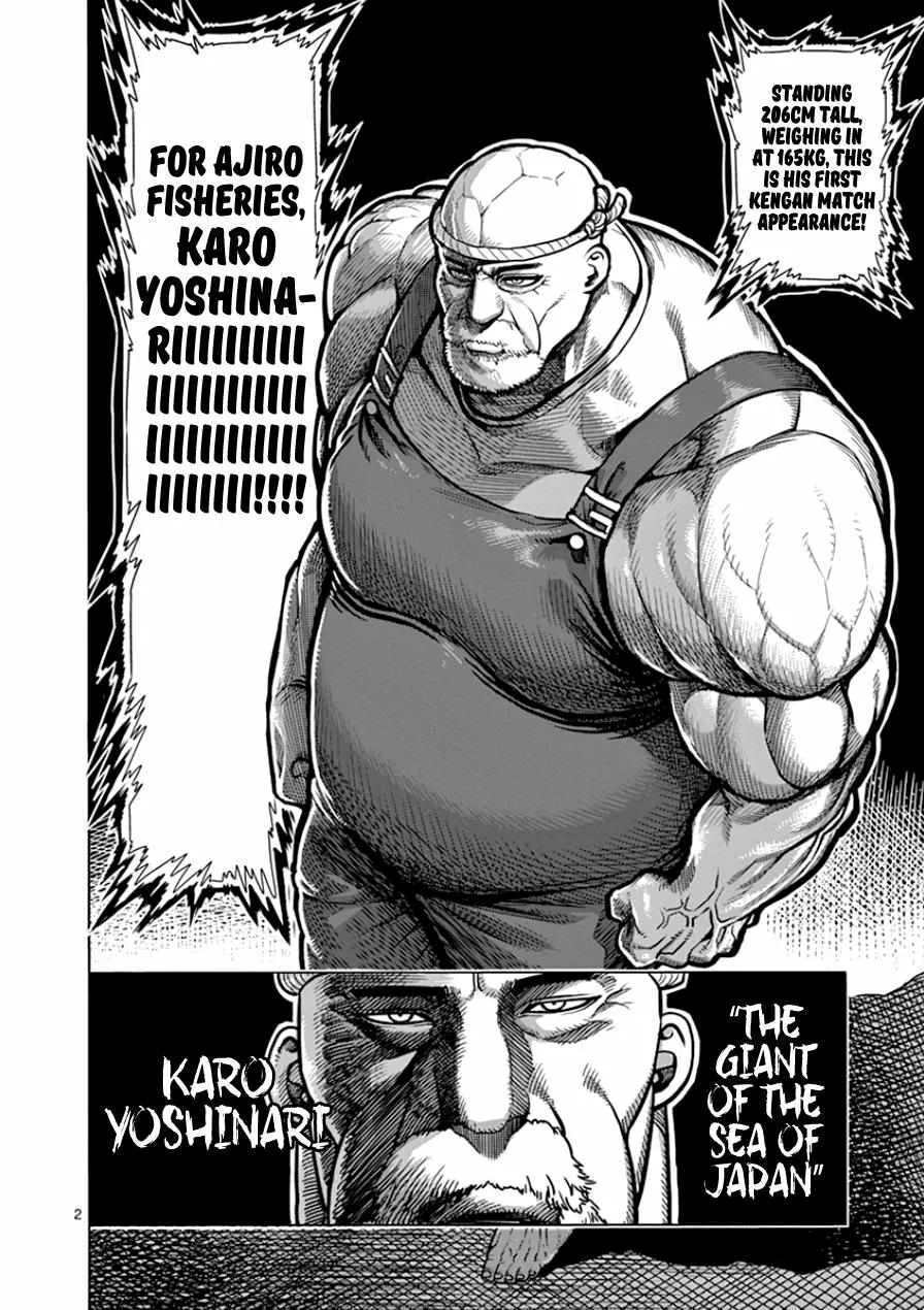 Kengan Ashura Chapter 84 page 2 - MangaNelo