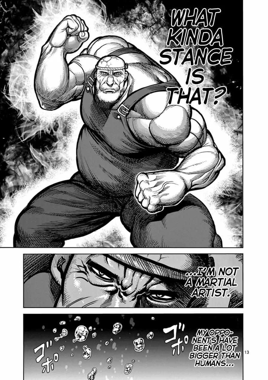 Kengan Ashura - Page 11