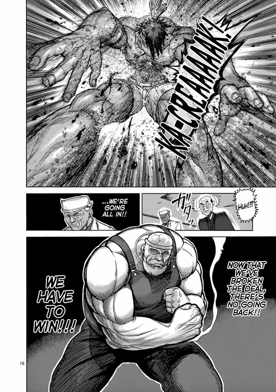 Kengan Ashura Chapter 84 page 15 - MangaNelo