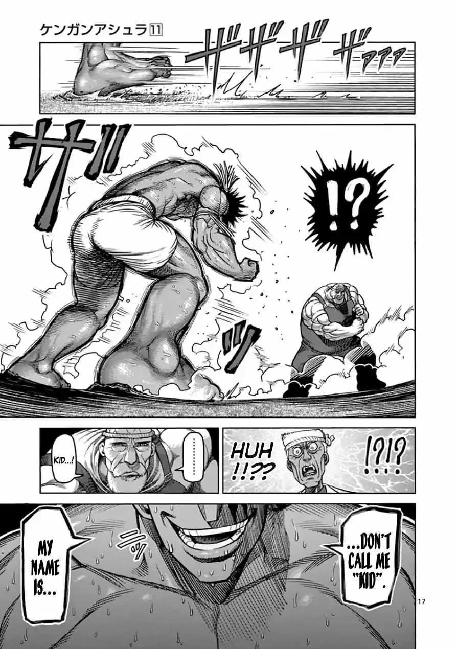 Kengan Ashura - Page 15