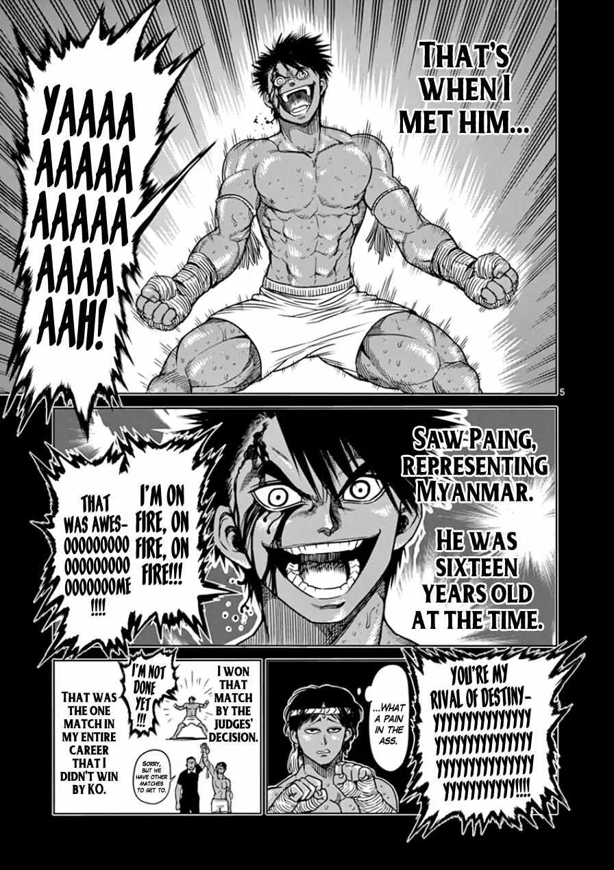 Kengan Ashura Chapter 84 page 5 - MangaNelo