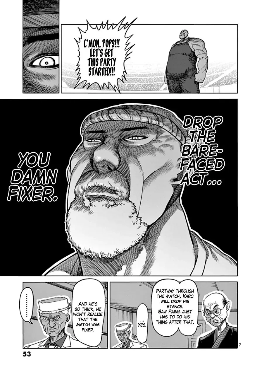 Kengan Ashura - Page 6