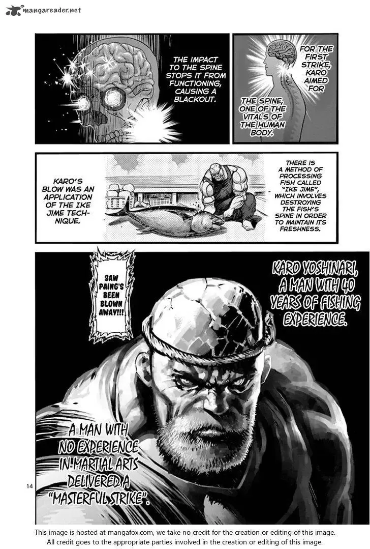 Kengan Ashura - Page 13