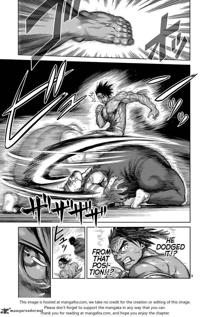 Kengan Ashura - Page 8