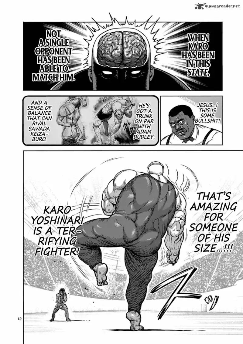 Kengan Ashura - Page 12