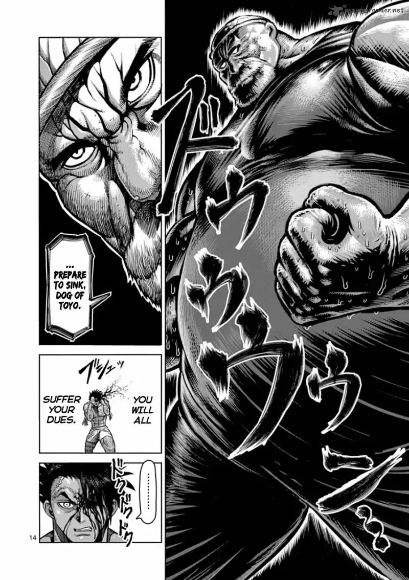 Kengan Ashura Chapter 86 page 15 - MangaNelo