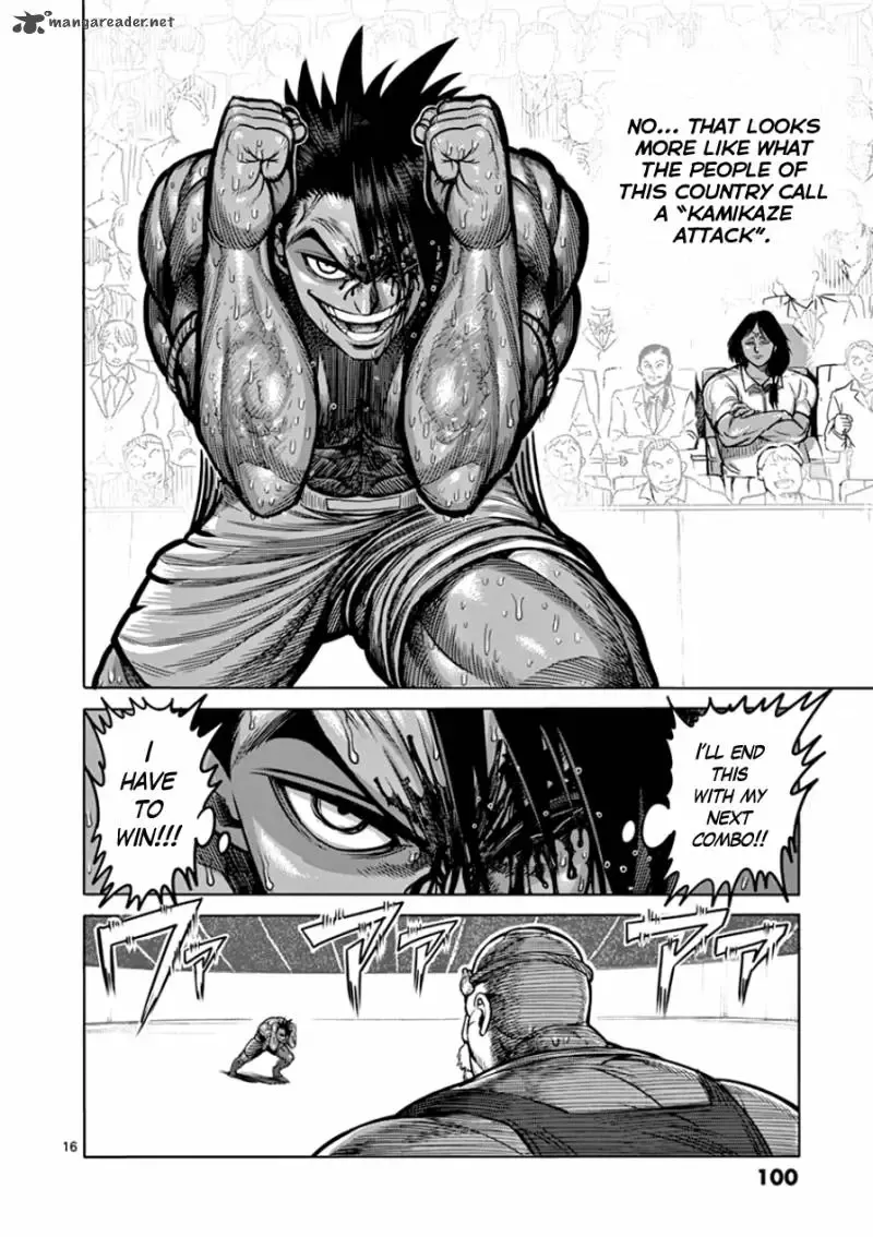 Kengan Ashura - Page 16