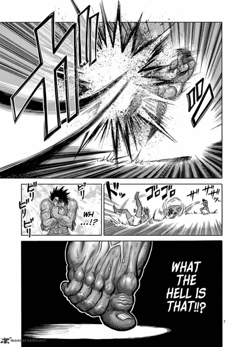 Kengan Ashura - Page 7