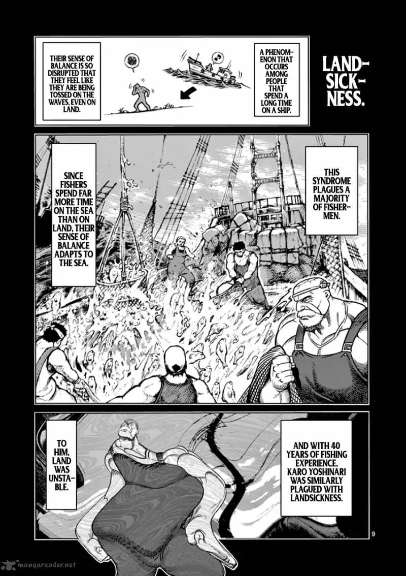 Kengan Ashura - Page 9