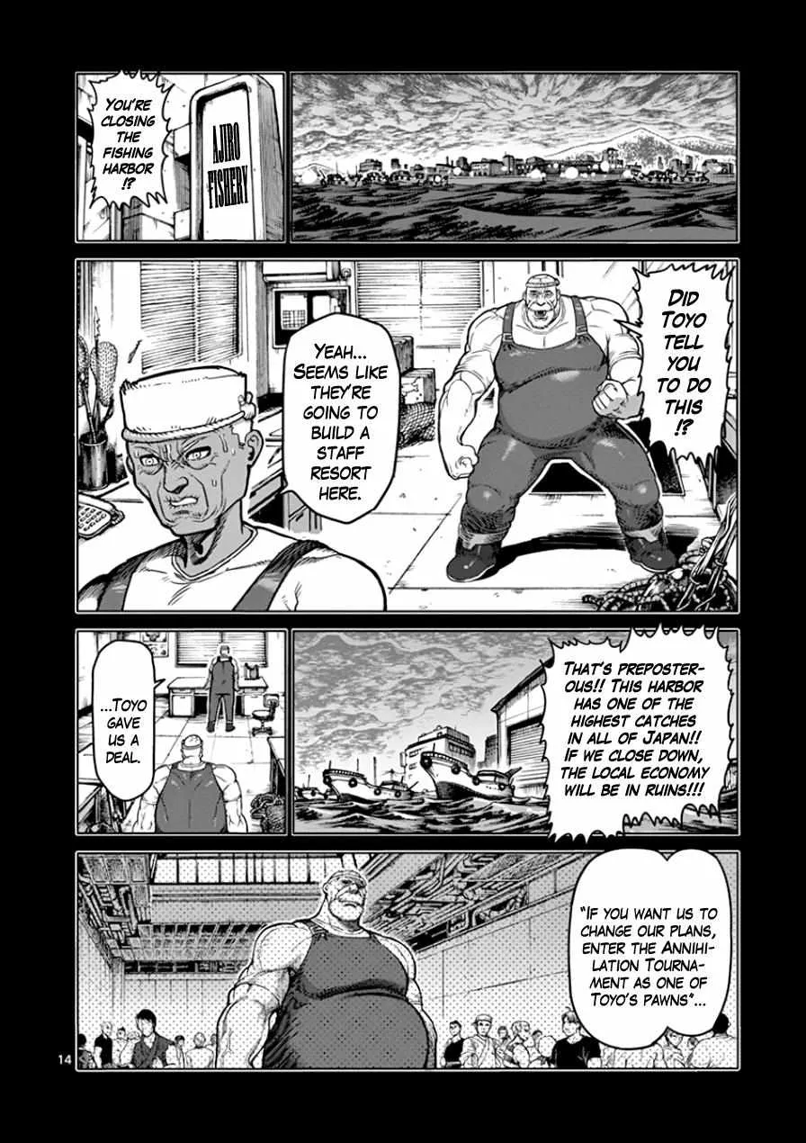 Kengan Ashura Chapter 87 page 15 - MangaNelo