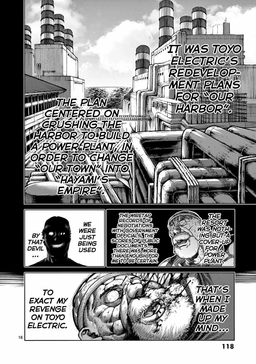 Kengan Ashura - Page 16