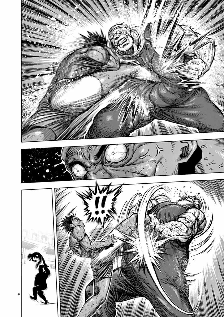 Kengan Ashura - Page 4