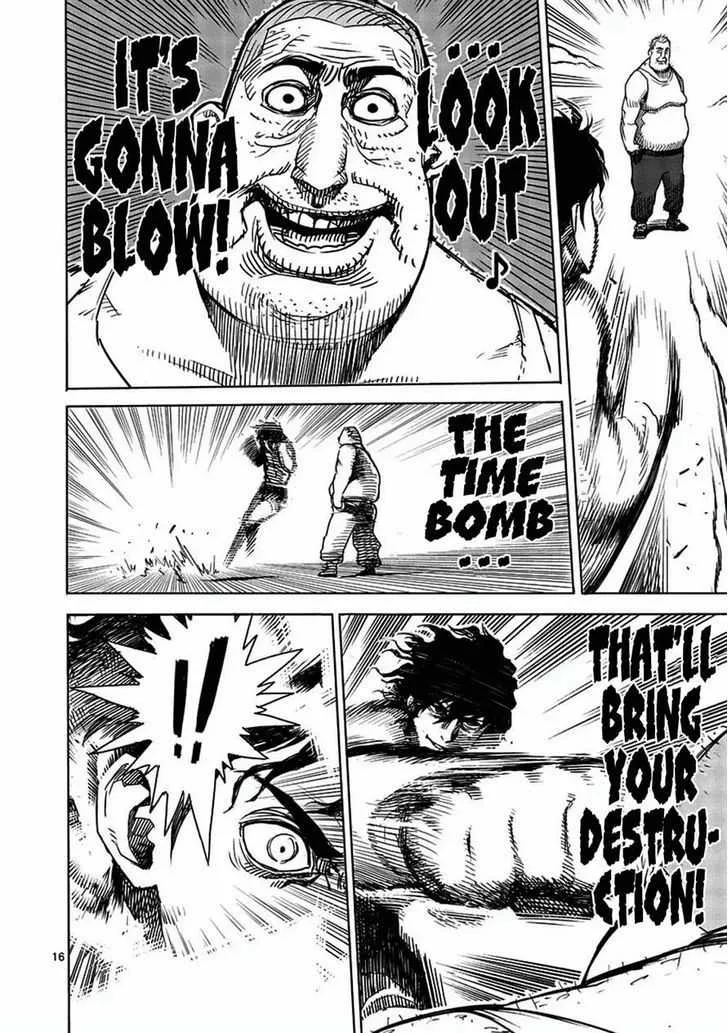 Kengan Ashura - Page 15