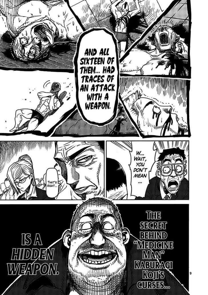 Kengan Ashura - Page 8