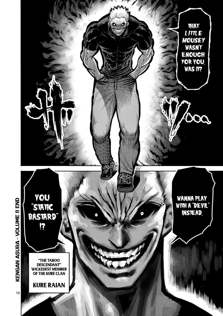 Kengan Ashura - Page 16