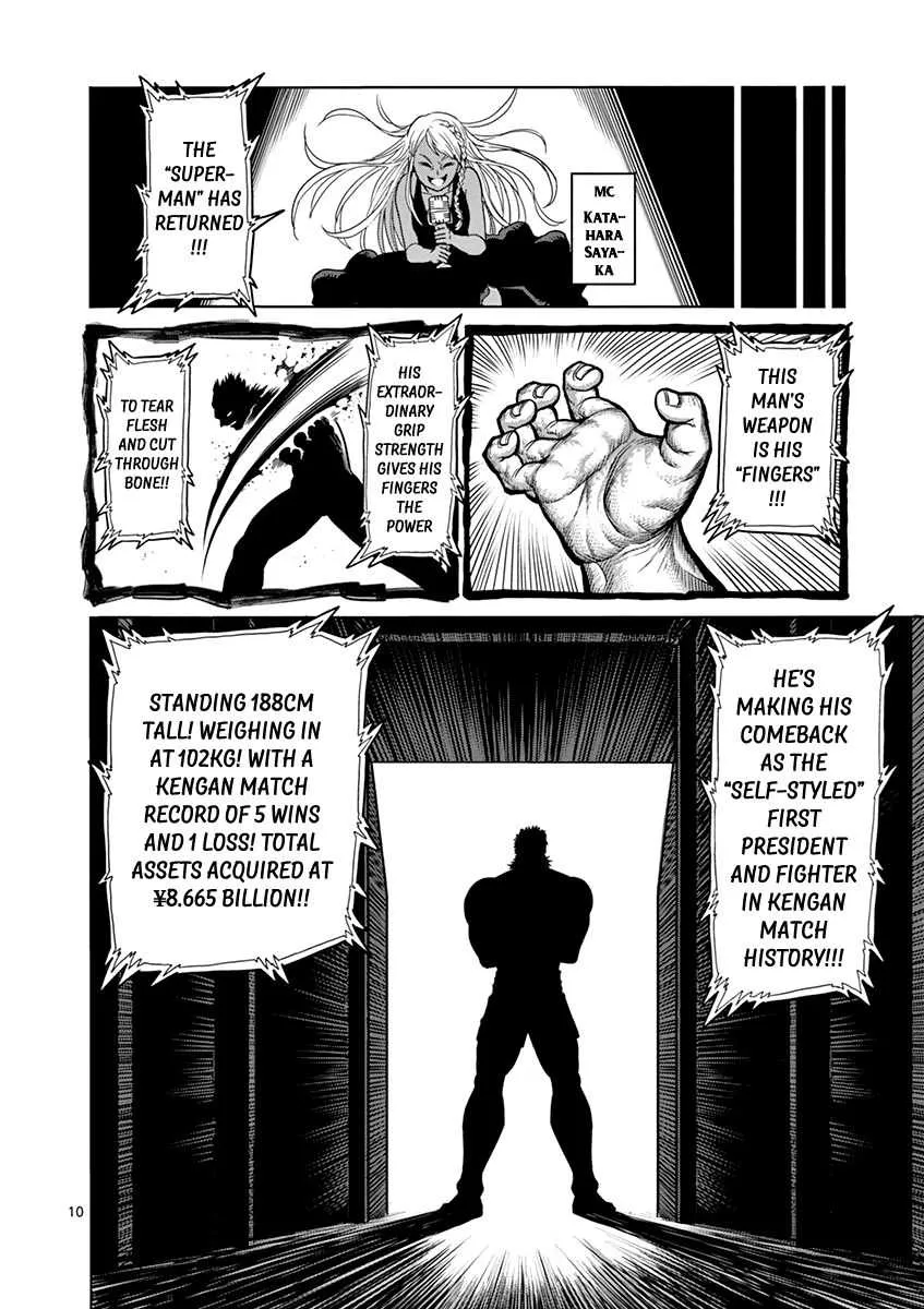 Kengan Ashura Chapter 91 page 15 - MangaNelo