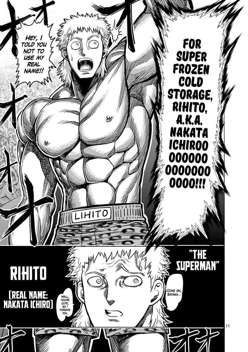 Kengan Ashura Chapter 91 page 16 - MangaNelo